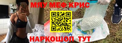 МДМА Тара