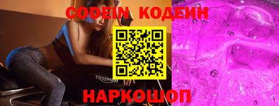 МДМА Тара