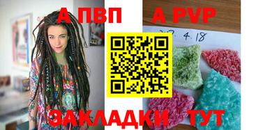меф VHQ Тверь