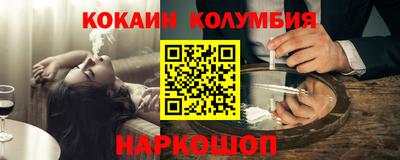 МДМА Тара