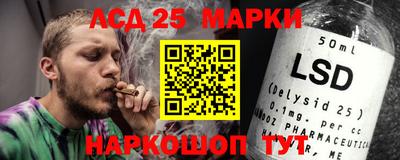 меф VHQ Тверь