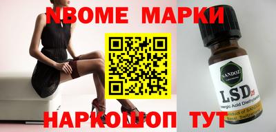 меф VHQ Тверь