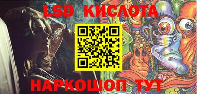 меф VHQ Тверь