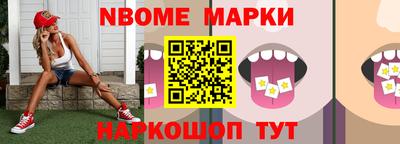 меф VHQ Тверь