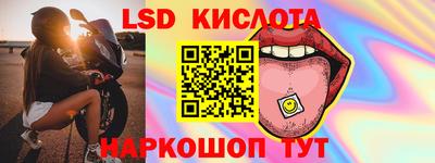 МДМА Тара