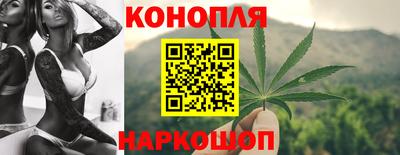 меф VHQ Тверь