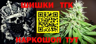меф VHQ Тверь