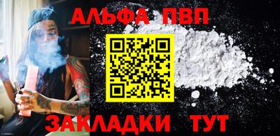МДМА Тара
