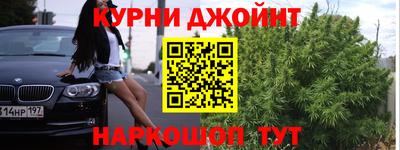 меф VHQ Тверь