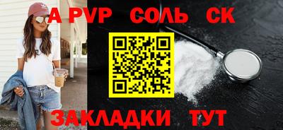 МДМА Тара