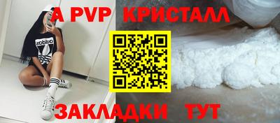 МДМА Тара