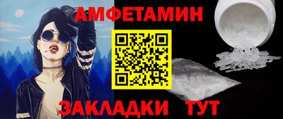 МДМА Тара