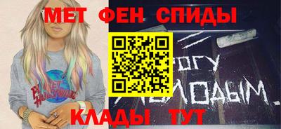 МДМА Тара
