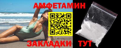 МДМА Тара