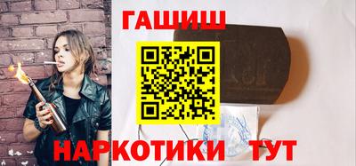 меф VHQ Тверь