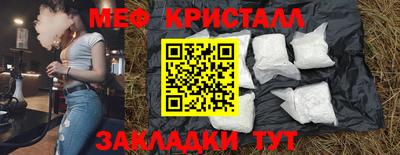 МДМА Тара
